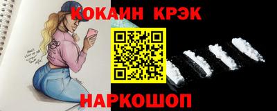 MESCALINE Берёзовский