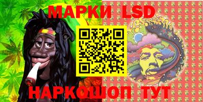 MESCALINE Берёзовский