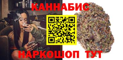 соль курить ск Беслан