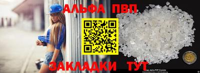 MESCALINE Берёзовский