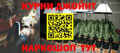 COCAINE Бийск