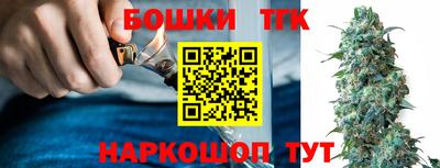 MESCALINE Берёзовский
