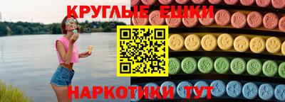 COCAINE Бийск