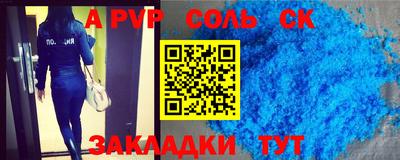 MESCALINE Берёзовский
