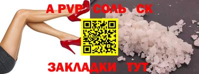 MESCALINE Берёзовский