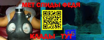 COCAINE Бийск