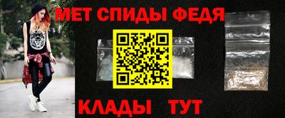 COCAINE Бийск