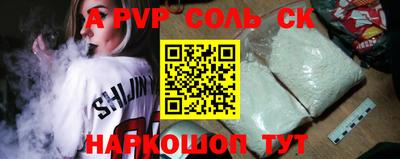 MESCALINE Берёзовский