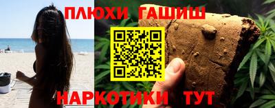 COCAINE Бийск