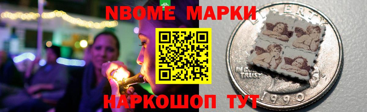 Лсд 25 экстази кислота Выкса